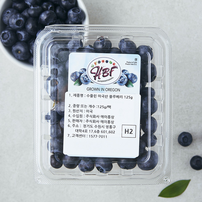 수플린 미국산 블루베리, 1개, 125g