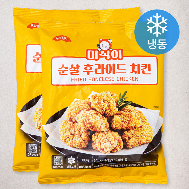 푸드렐라 미식이 순살 후라이드 치킨 (냉동), 300g, 2개