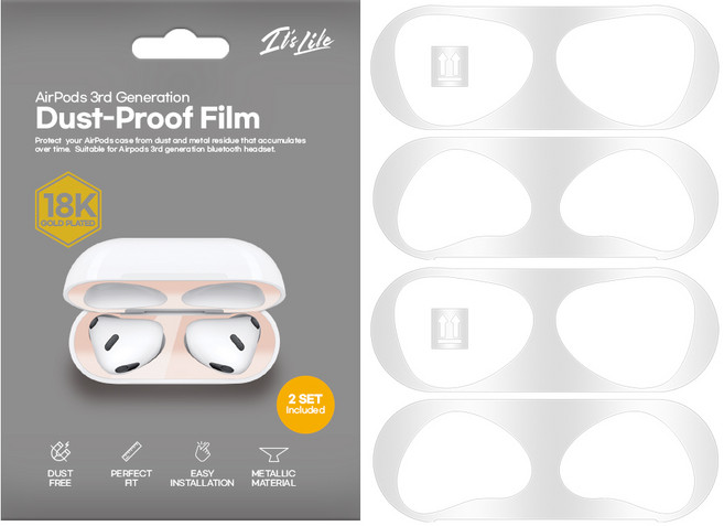 이츠라이프 금도금 에어팟 철가루 방지스티커 0.02mm, 3세대, 실버, 2개