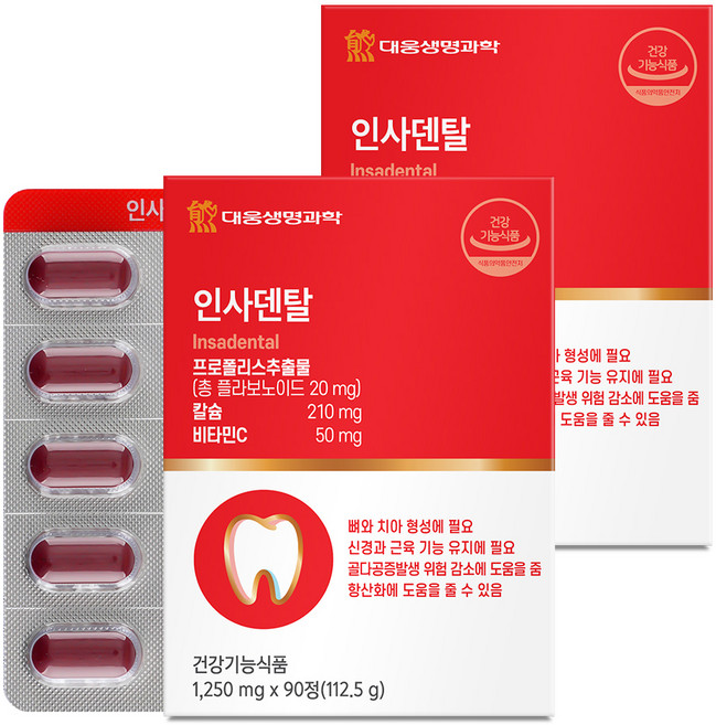 대웅생명과학 인사덴탈 112.5g, 90정, 2개