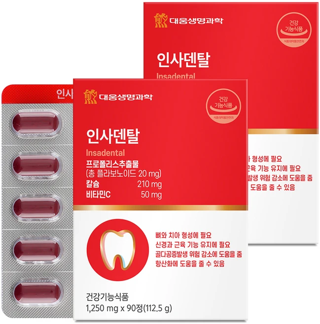 대웅생명과학 인사덴탈 112.5g, 90정, 2개 - 쿠팡