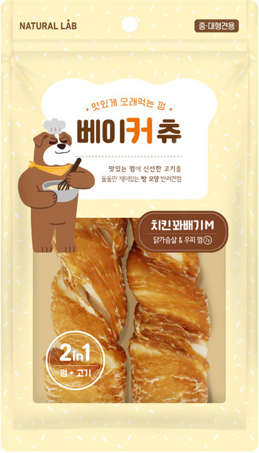 네츄럴랩 강아지 베이커 츄 간식 M, 치킨 꽈배기, 120g, 1개