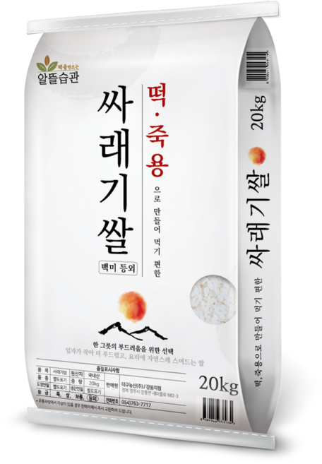 알뜰습관 떡죽용 싸래기쌀 백미 등외, 20kg, 1개