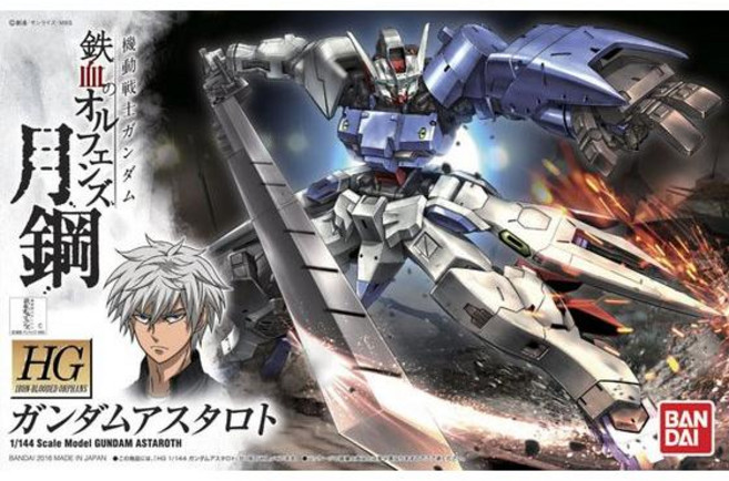반다이 HG 아스타로트 건담, 1개