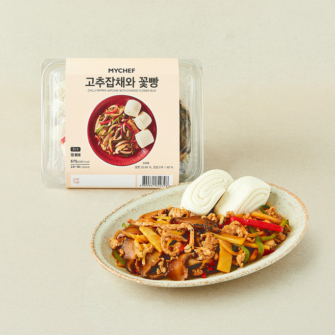 마이셰프 고추잡채와 꽃빵 밀키트 2인분, 675g, 1개
