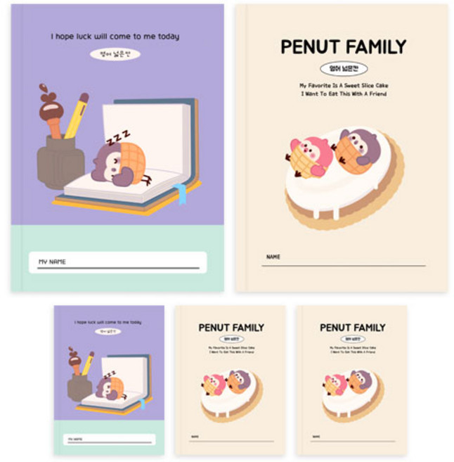 다다 소소펀 초등 저학년 영어 넓은칸 노트, 랜덤발송, 5개