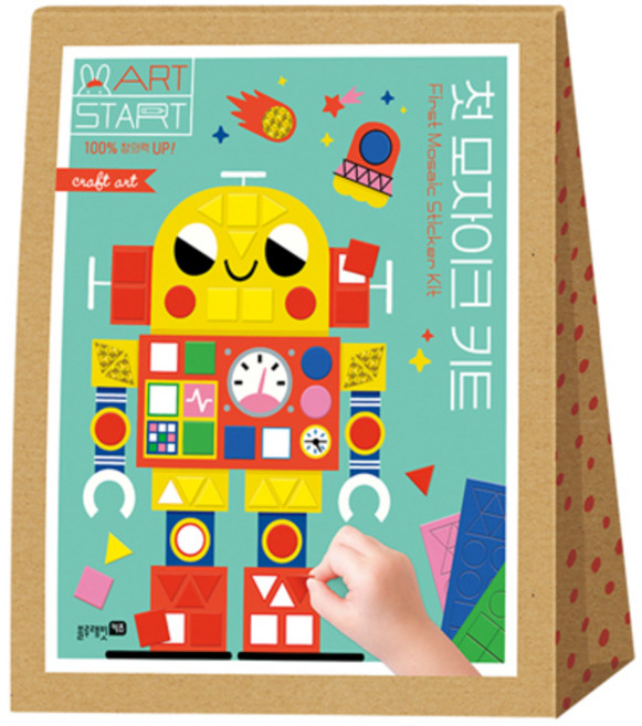 아트 스타트 첫 모자이크 키트, 블루래빗