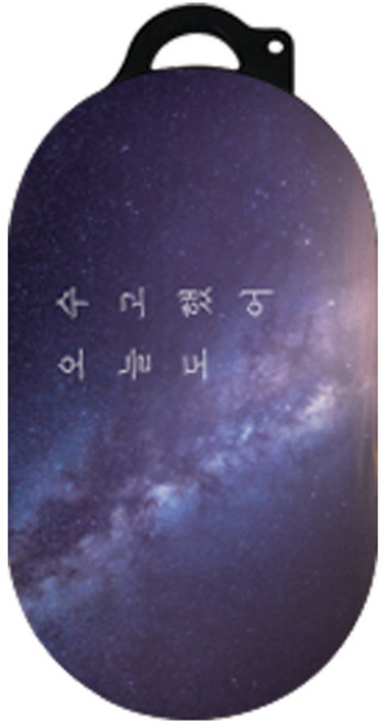 단부리 띵언 버즈 / 버즈플러스 하드 케이스, 수고