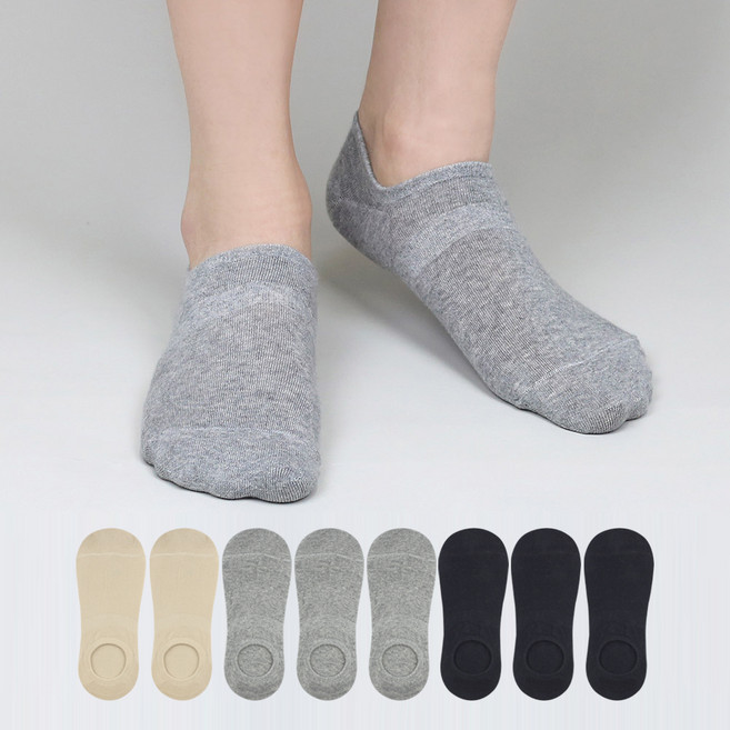 이지레그 남성용 발등 편한 코튼 하이컷 구멍나지 않는 페이크삭스 8켤레