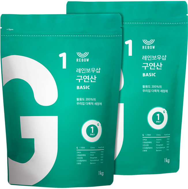 REBOW 基礎檸檬酸清潔劑, 1kg, 2包