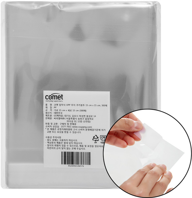 comet OPP 透明餅乾自黏袋 15*15 cm, 300入, 1包