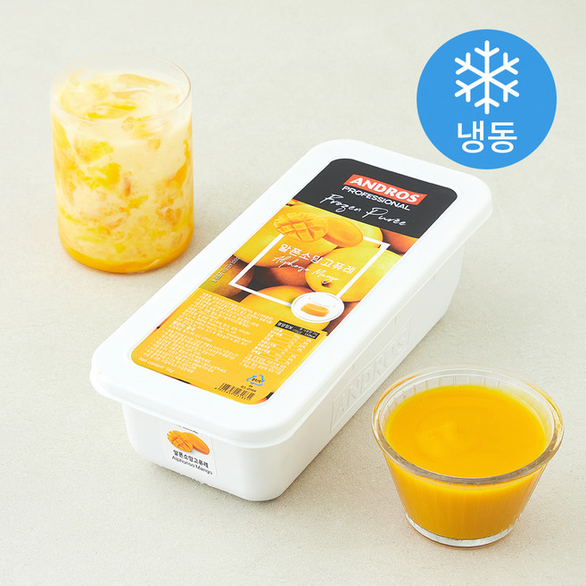 안드로스 알폰소망고 퓨레 (냉동), 1개, 1kg
