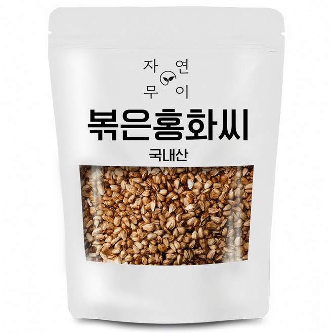 자연무이 깨끗하게 볶은 홍화씨, 500g, 1개