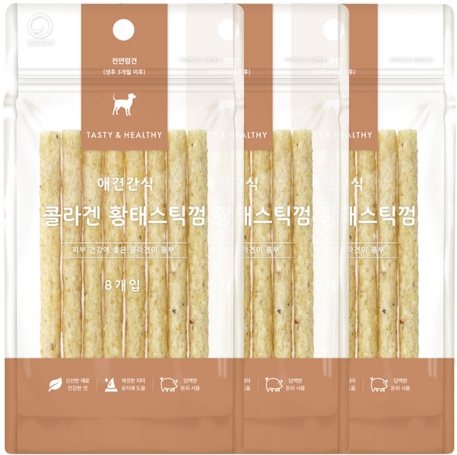 굿데이 강아지 콜라겐 스틱껌 8p, 황태맛, 40g, 3개