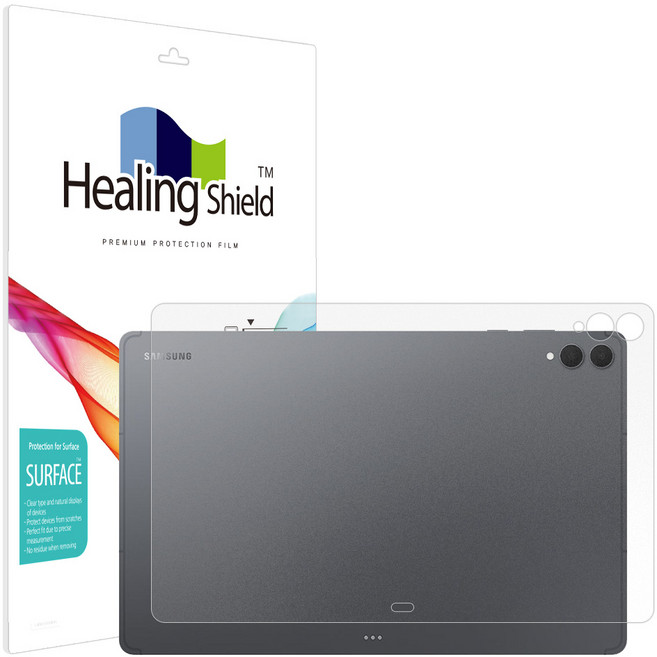 힐링쉴드 무광 후면보호필름 세트, 혼합색상, 1세트