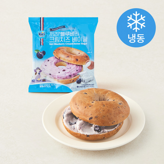 끼리 블루베리 크림치즈 베이글 (냉동), 120g, 1개