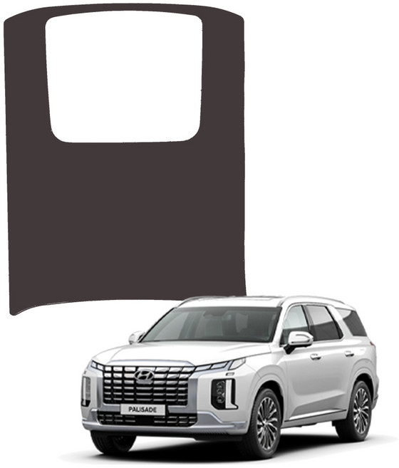 메이튼 더뉴 팰리세이드 스크래치 순정 컬러 가죽 2열 콘솔 뒷면 커버, 초코브라운