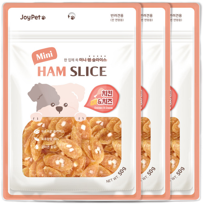 조이펫 강아지 햄 슬라이스 간식, 혼합맛(치킨/치즈), 50g, 3개