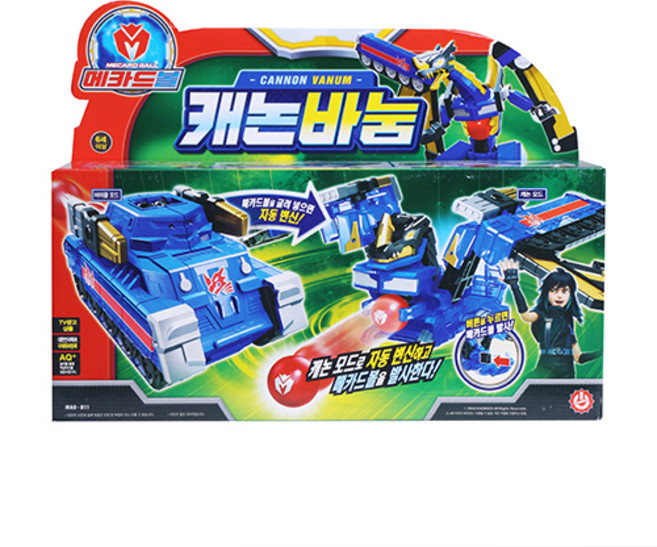 메카드볼 캐논 바눔 로봇장난감, 혼합색상, 1개