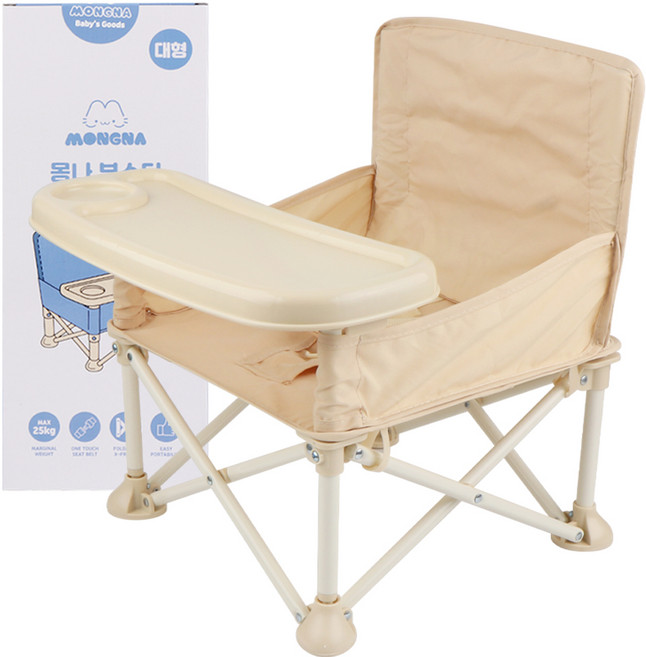 브리즈문 휴대용 유아 캠핑 의자 대형, 크림 베이지, 1개