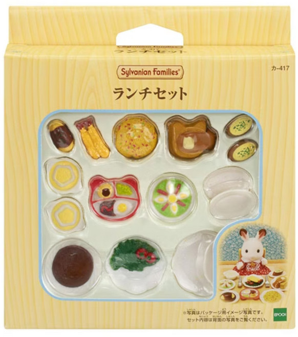 EPOCH Sylvanian Families 森林家族 午餐組 EP28710, 1套
