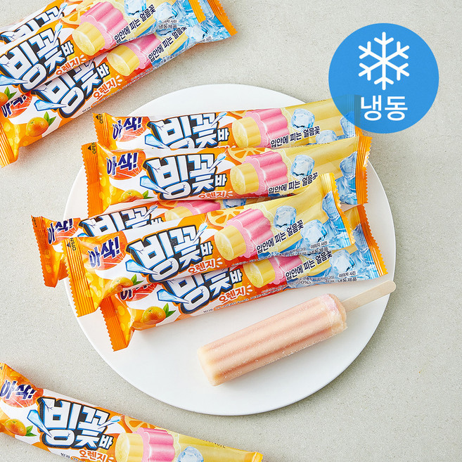 빙꽃바 오렌지 아이스크림 (냉동), 10개, 1개입, 75ml