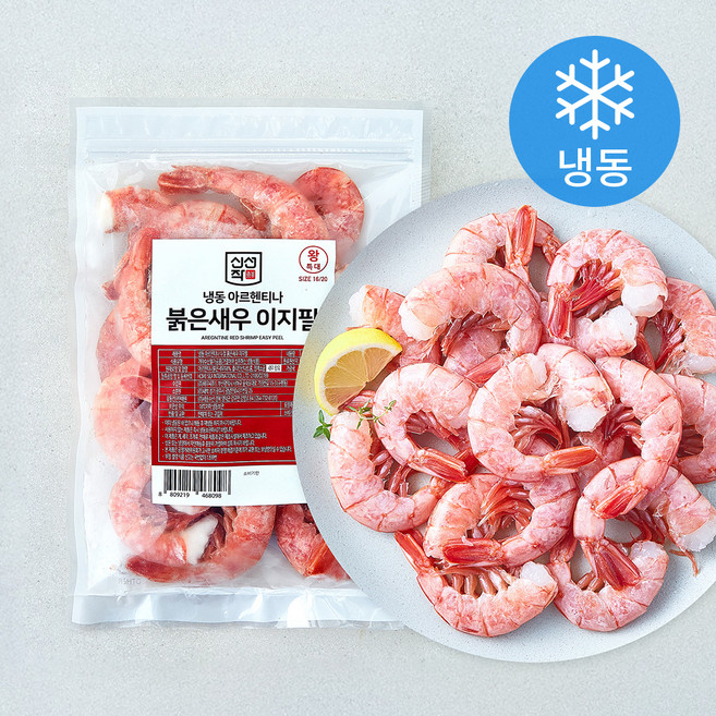 신선작 아르헨티나산 붉은새우 이지필 왕특대 (냉동), 1개, 500g