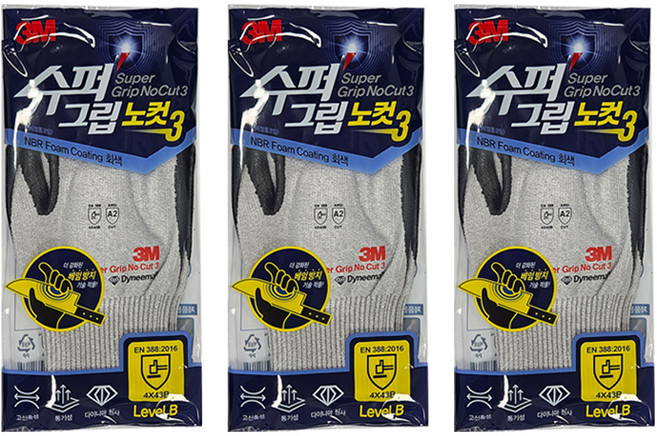 쓰리엠 슈퍼그립 노컷 3 안전장갑, 3개