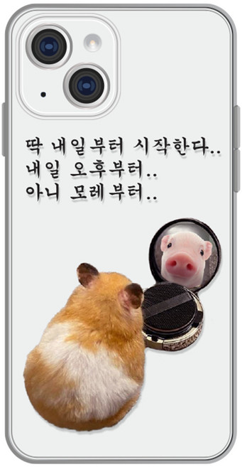 hottmall 明日手機殼