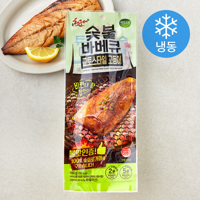 바다소리 햇구어 숯불 바베큐 교토스타일 고등어 (냉동), 1개, 100g