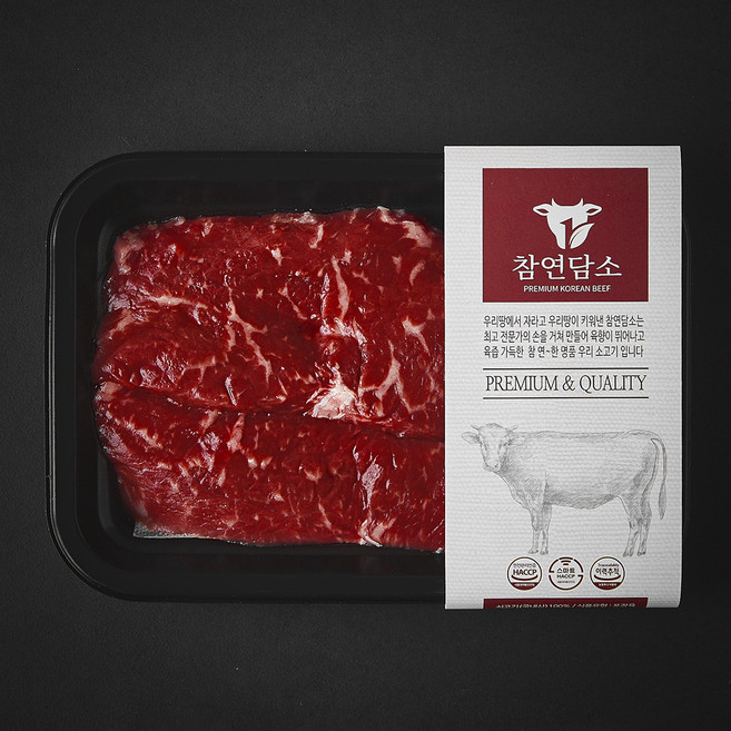 참연담소 국내산 소고기 채끝 2등급 구이용 (냉장), 1개, 200g