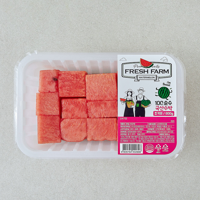 프레시팜 한입 컷수박, 800g, 1개