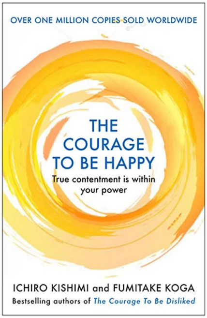 THE COURAGE TO BE HAPPY, 앨런앤언윈 - 쿠팡