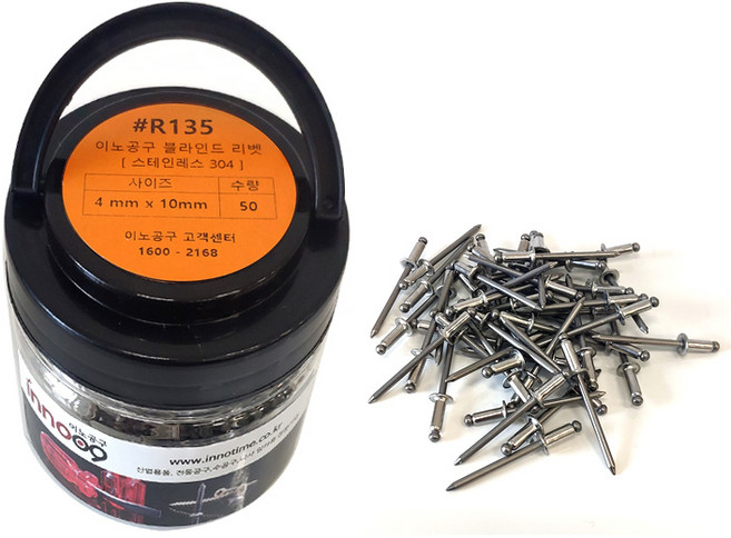 Innotime 不鏽鋼拉釘 R135 4 x 10 mm, 50個