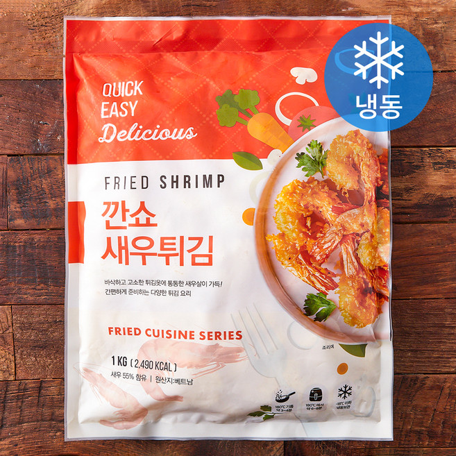 깐쇼 새우 튀김 (냉동), 1kg, 1개