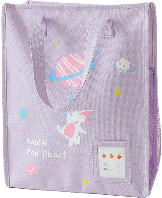 키즈트리 아동용 초등학생 보조가방 BB-300