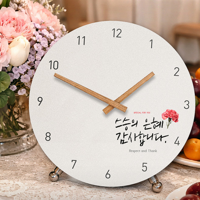 퍼니즈 스승의날 선물 선생님 감사 카네이션 무소음 벽시계 + 패키지 세트, 심플H 스승의 은혜 감사합니다(벽시계), 랜덤발송(패키지)