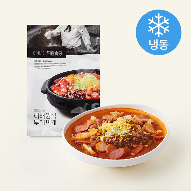 쵸이닷 이태원식 부대찌개 (냉동), 455g, 1개