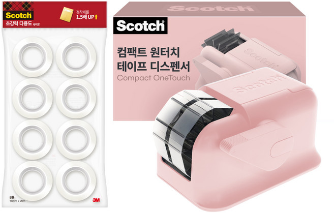 3M Scotch 輕巧一鍵式膠帶臺 + 超強力多用途膠帶補充包 18mm x 20m 8入組, 蜜桃粉, 1套