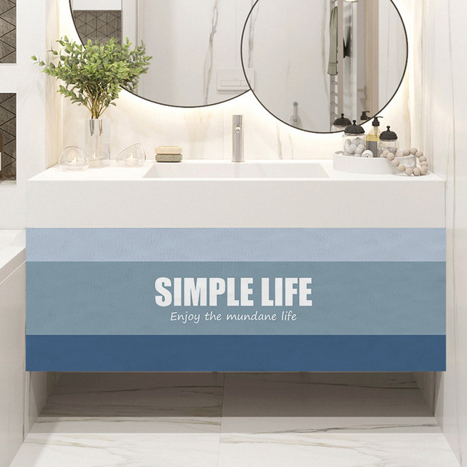 아티홈 방수 두꺼운 와이드 벨크로 캐비닛 커튼