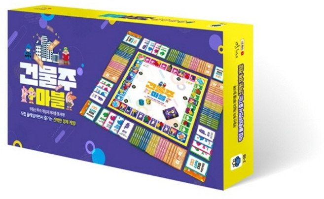 건물주마블 보드게임, 혼합색상, 1개
