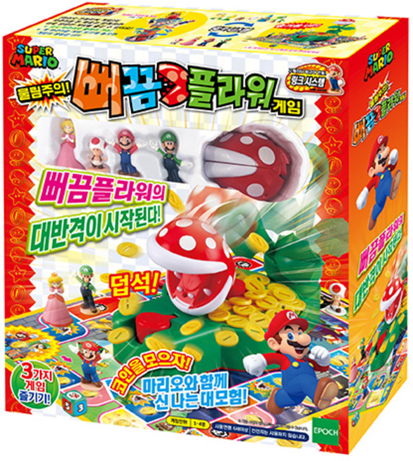 에포크 마리오 뻐끔 플라워 게임, 혼합색상, 1개
