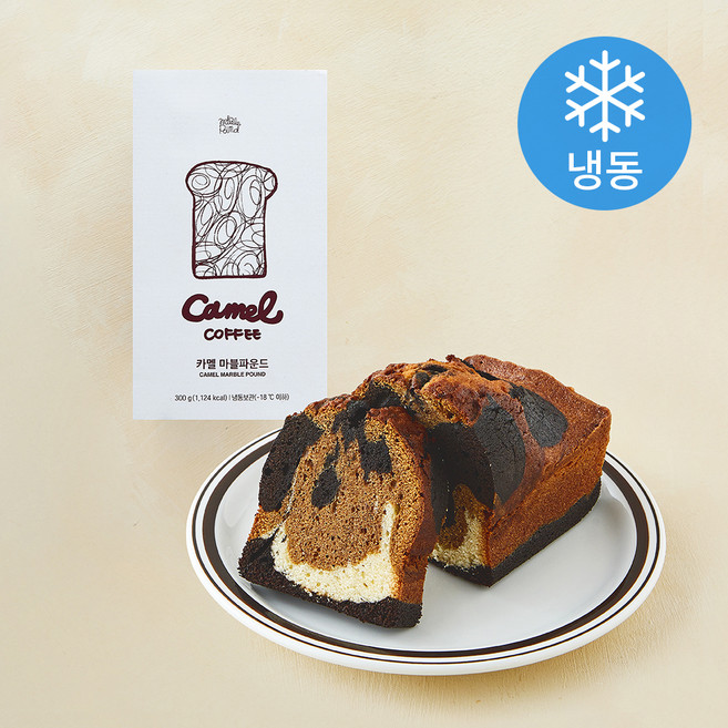 카멜커피 마블파운드 (냉동), 300g, 1개