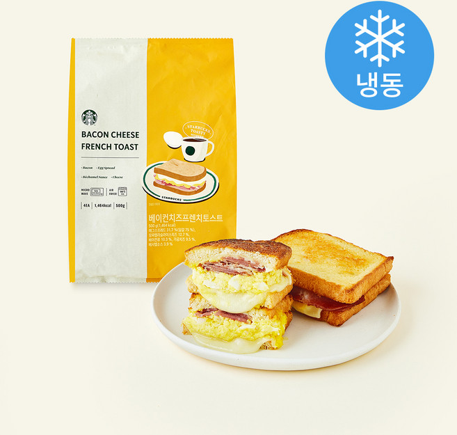 스타벅스 베이컨 치즈 프렌치 토스트 (냉동), 125g, 4개입, 1개