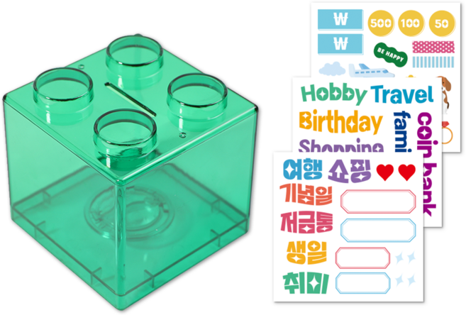 아크릴 블럭 저금통 + 투명스티커 3장 세트, 그린(저금통), 1세트