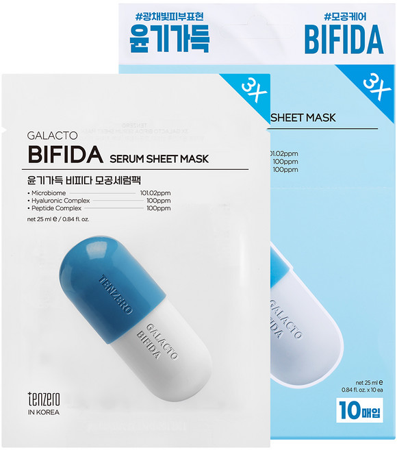 TENZERO 윤기가득 비피다 모공세럼팩, 1개, 10개입
