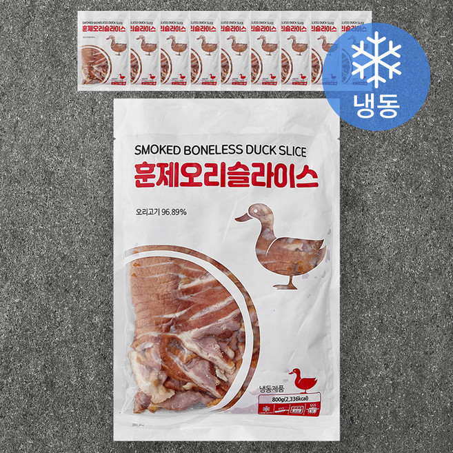 랜시 훈제 오리슬라이스 (냉동), 800g, 10개