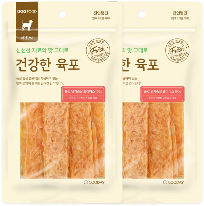 굿데이 강아지 건강한 육포 간식, 쫄깃 닭가슴살 슬라이스, 100g, 2개
