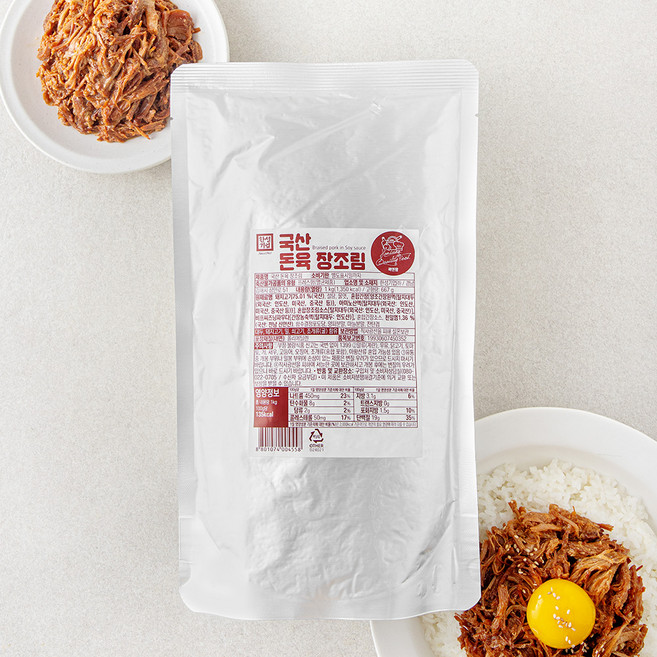 한성기업 국산돈육장조림, 1kg, 1개