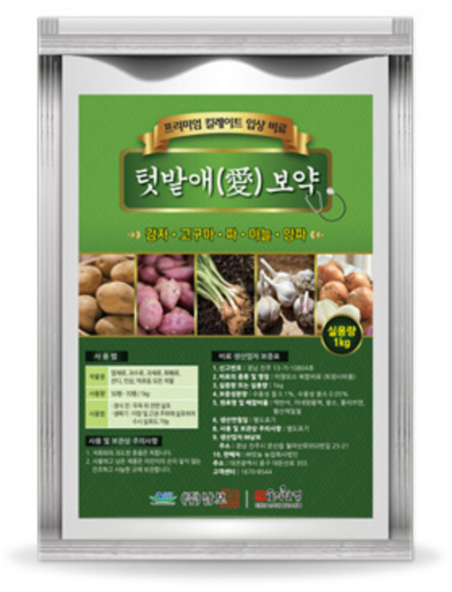 텃밭애 보약 감자 고구마 파 마늘 양파 전용 비료, 1개, 1kg